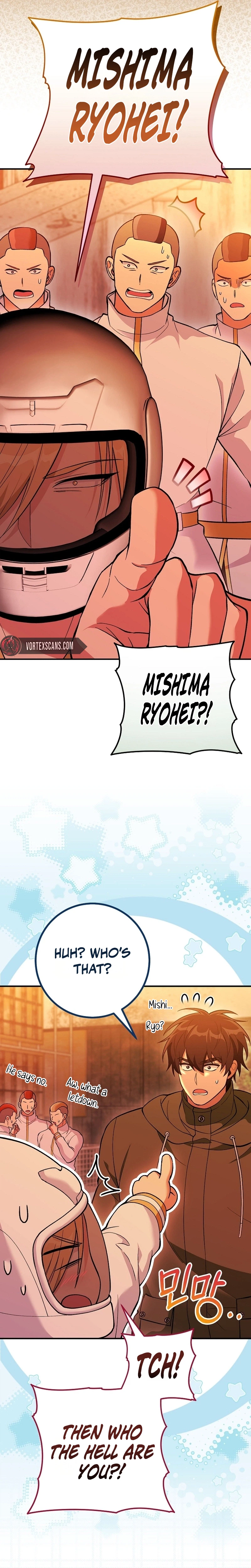 I Was Thrown Into an Unknown Manga Chapter 33 Page 7