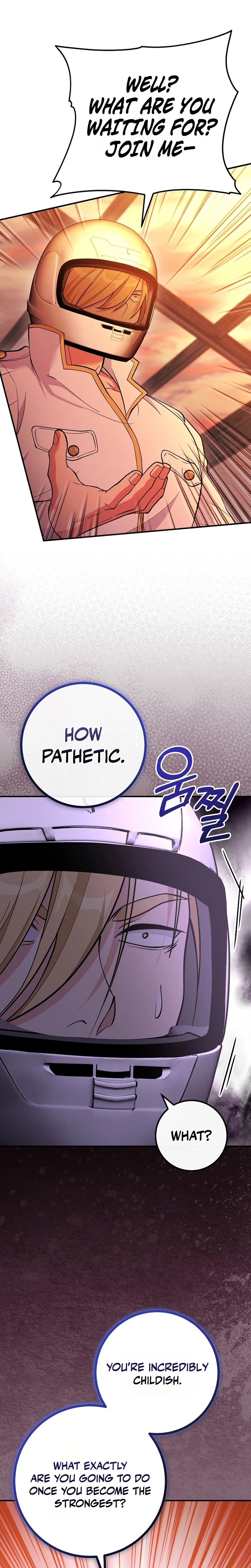 I Was Thrown Into an Unknown Manga Chapter 33 Page 11