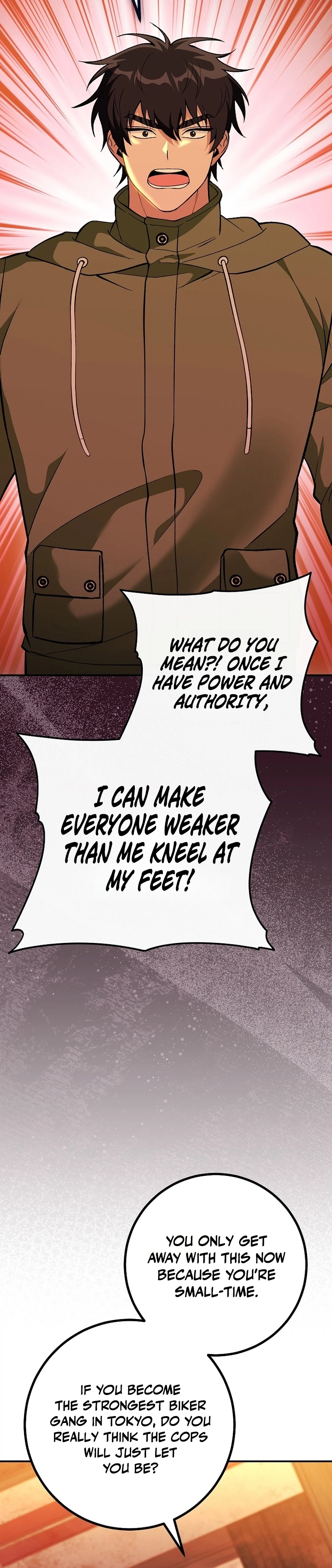 I Was Thrown Into an Unknown Manga Chapter 33 Page 12