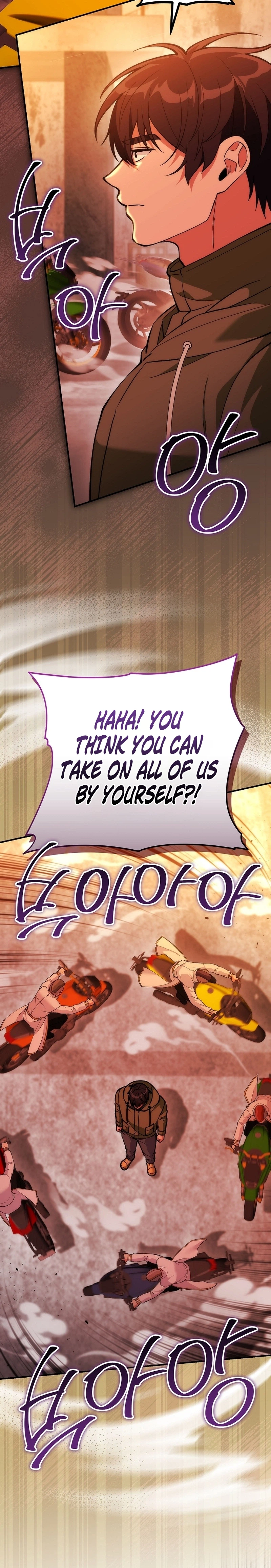 I Was Thrown Into an Unknown Manga Chapter 33 Page 15
