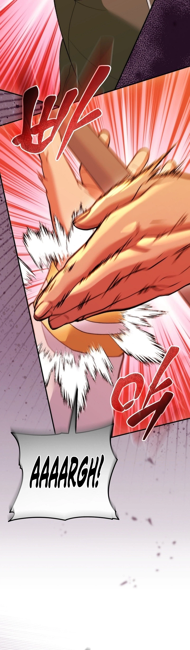 I Was Thrown Into an Unknown Manga Chapter 33 Page 24