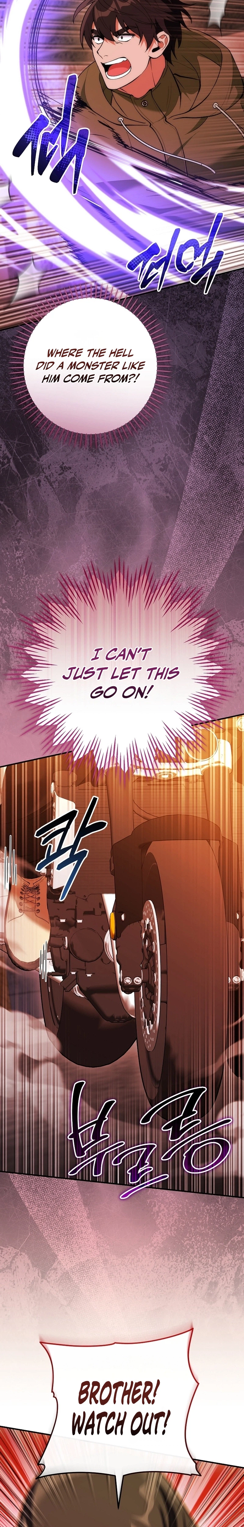 I Was Thrown Into an Unknown Manga Chapter 33 Page 31