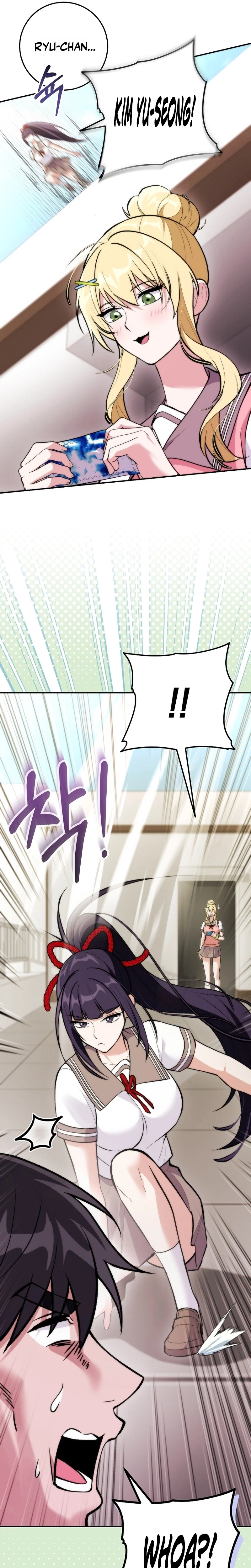 I Was Thrown Into an Unknown Manga Chapter 38 Page 13