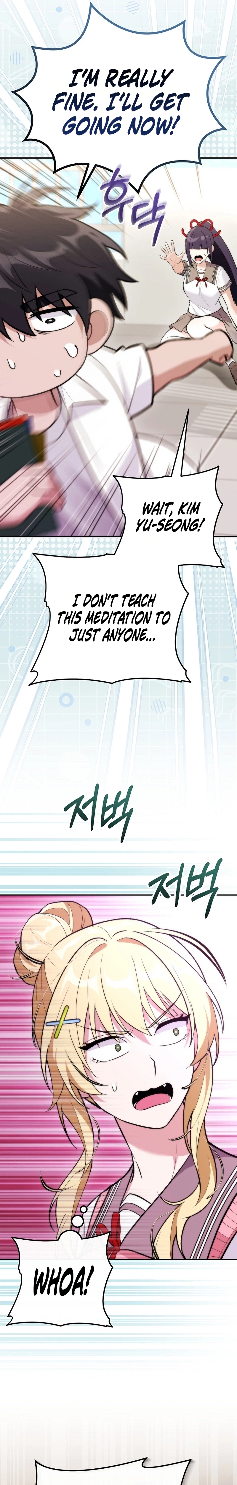 I Was Thrown Into an Unknown Manga Chapter 38 Page 16