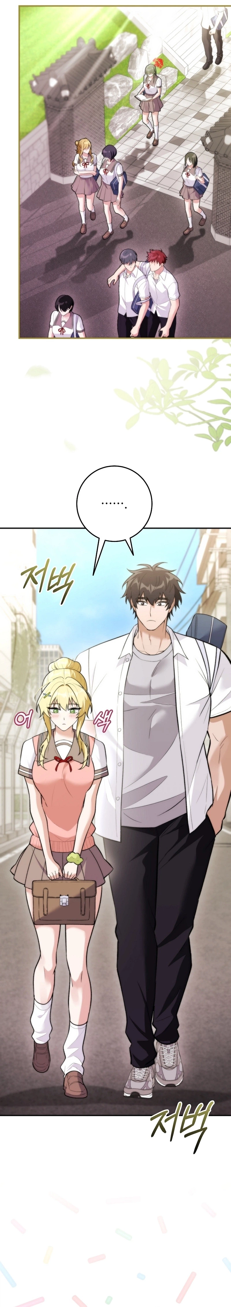 I Was Thrown Into an Unknown Manga Chapter 38 Page 21