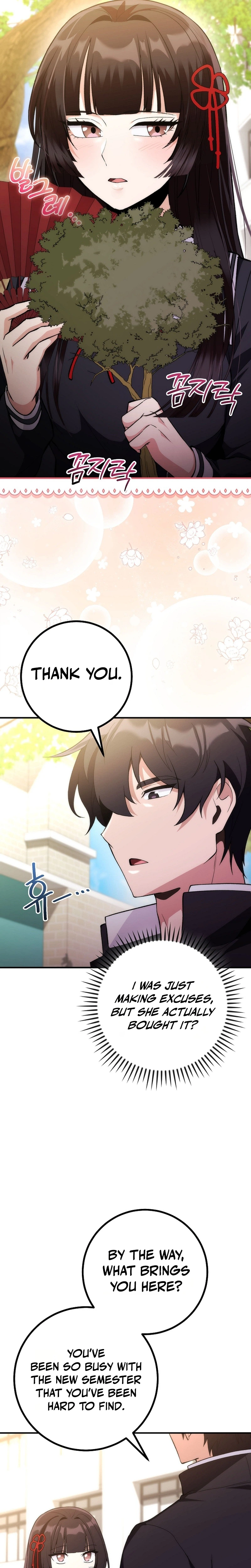 I Was Thrown Into an Unknown Manga Chapter 3 Page 11