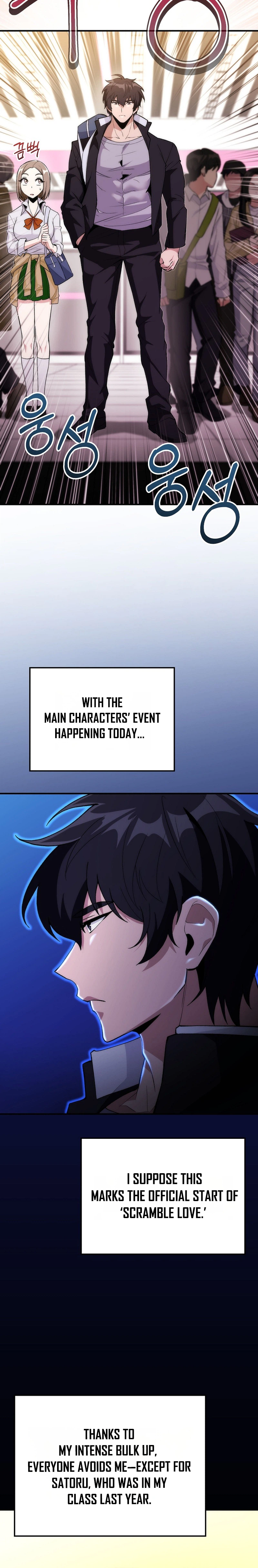 I Was Thrown Into an Unknown Manga Chapter 3 Page 24