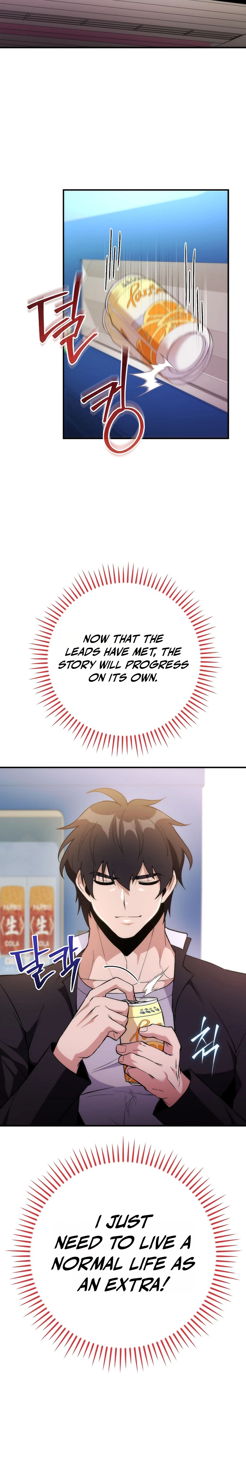 I Was Thrown Into an Unknown Manga Chapter 3 Page 26