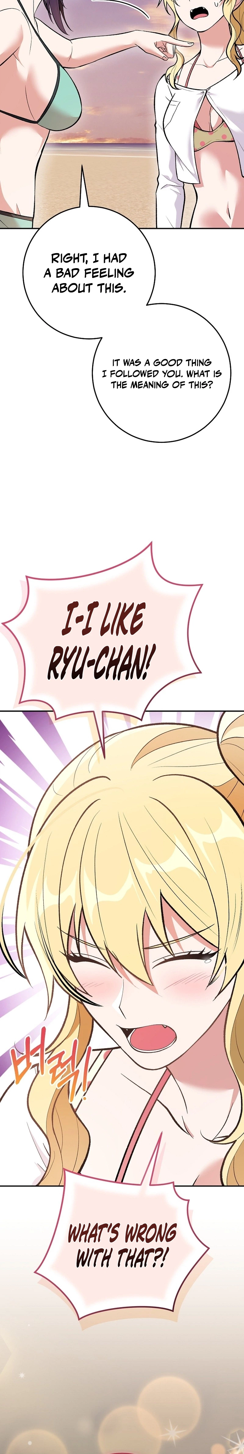 I Was Thrown Into an Unknown Manga Chapter 41 – THE END Page 6