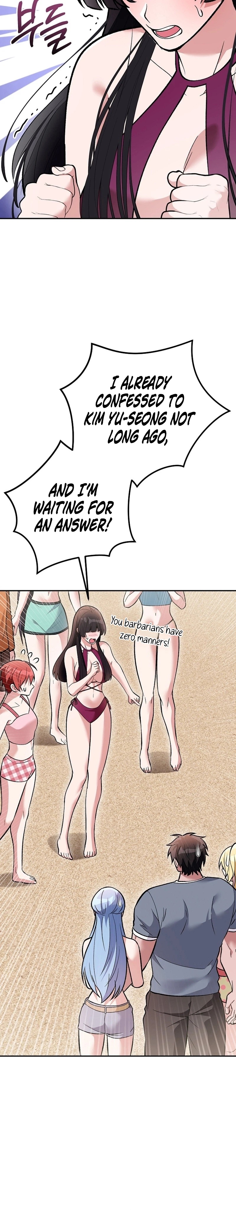 I Was Thrown Into an Unknown Manga Chapter 41 – THE END Page 15