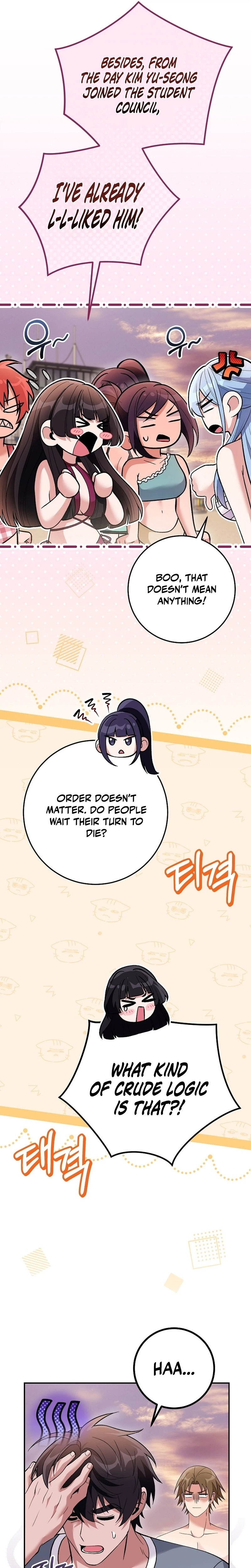 I Was Thrown Into an Unknown Manga Chapter 41 – THE END Page 16