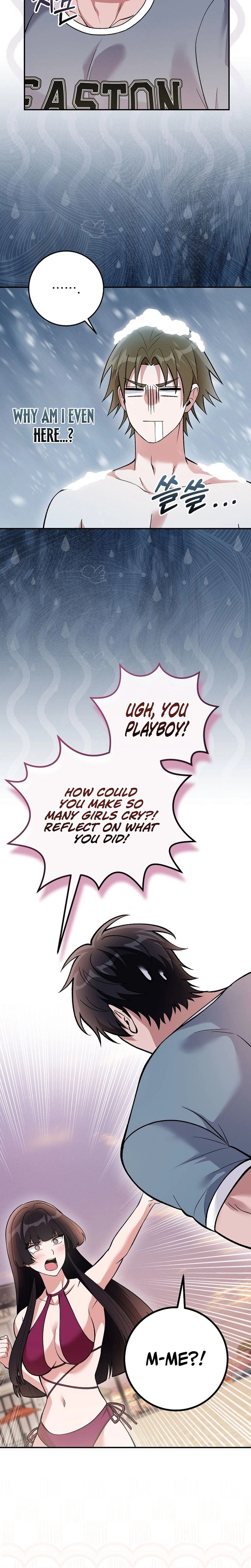 I Was Thrown Into an Unknown Manga Chapter 41 – THE END Page 17
