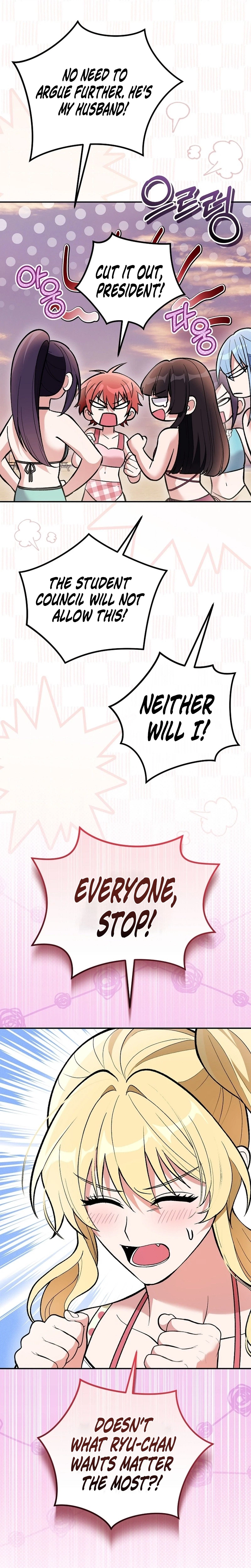 I Was Thrown Into an Unknown Manga Chapter 41 – THE END Page 18