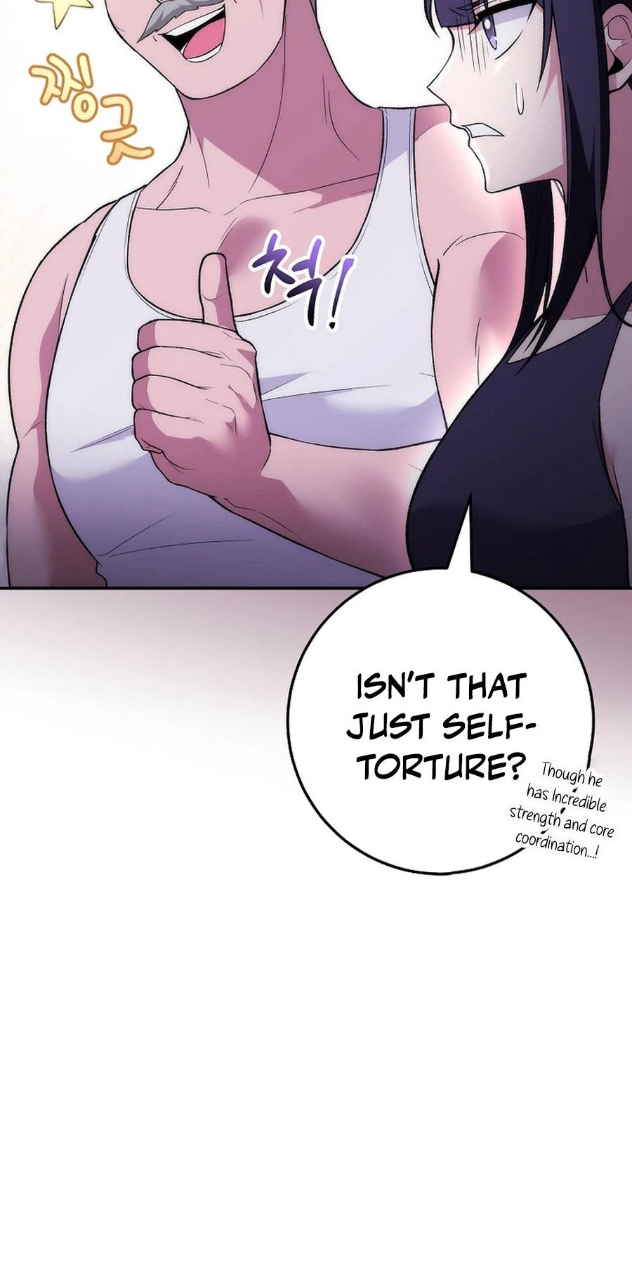 I Was Thrown Into an Unknown Manga Chapter 10 Page 12