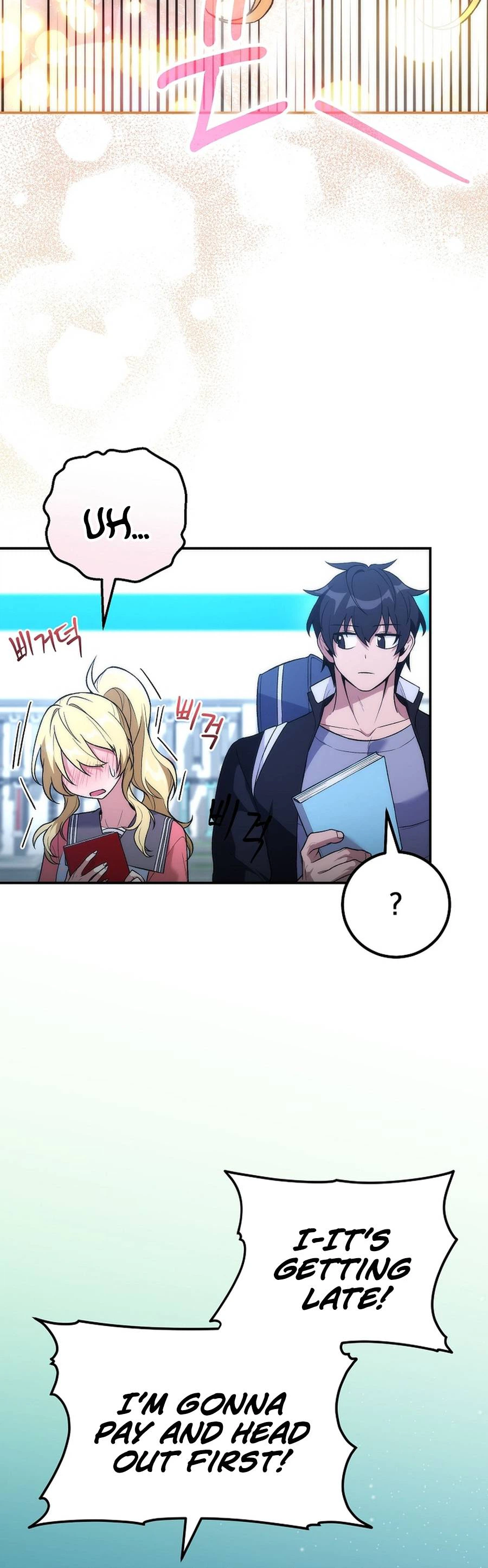 I Was Thrown Into an Unknown Manga Chapter 10 Page 48