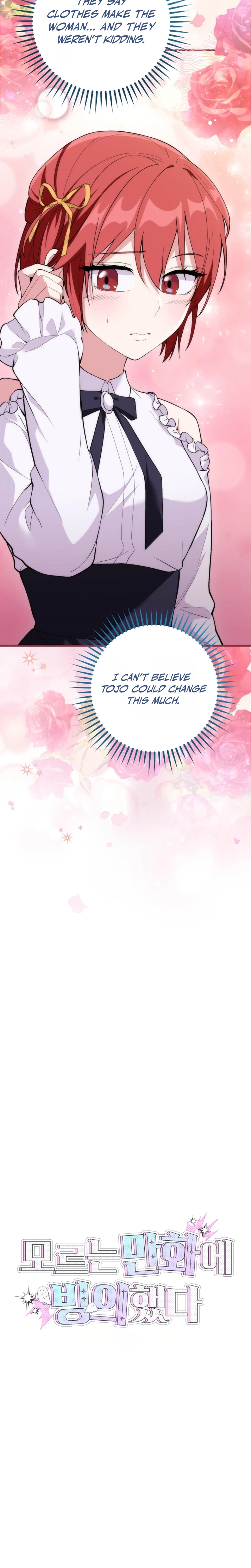 I Was Thrown Into an Unknown Manga Chapter 11 Page 8