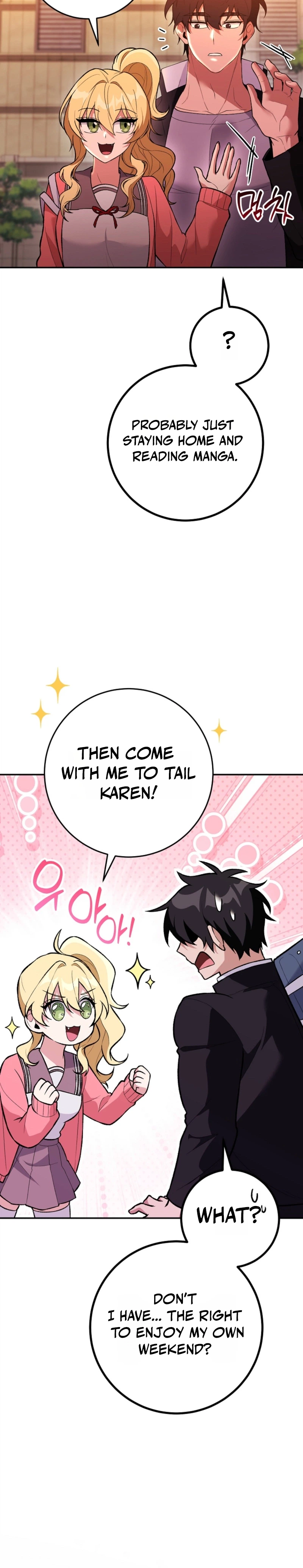 I Was Thrown Into an Unknown Manga Chapter 11 Page 27
