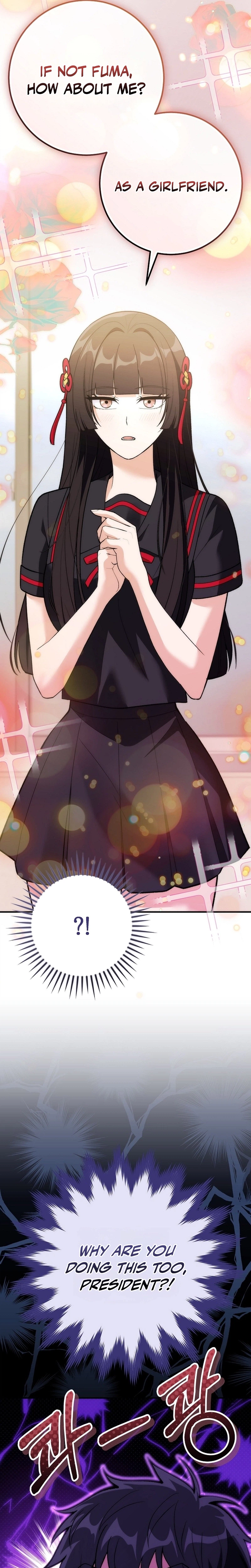 I Was Thrown Into an Unknown Manga Chapter 37 Page 25