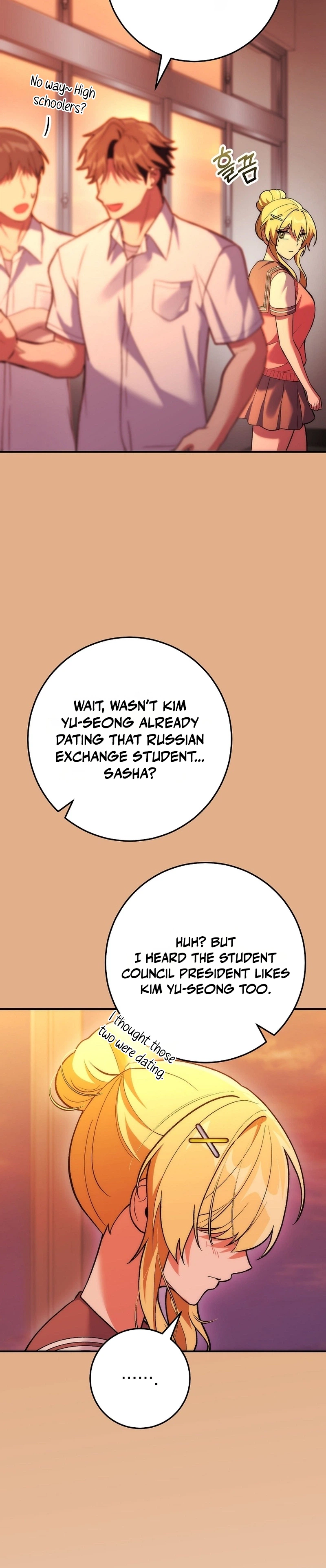 I Was Thrown Into an Unknown Manga Chapter 37 Page 27