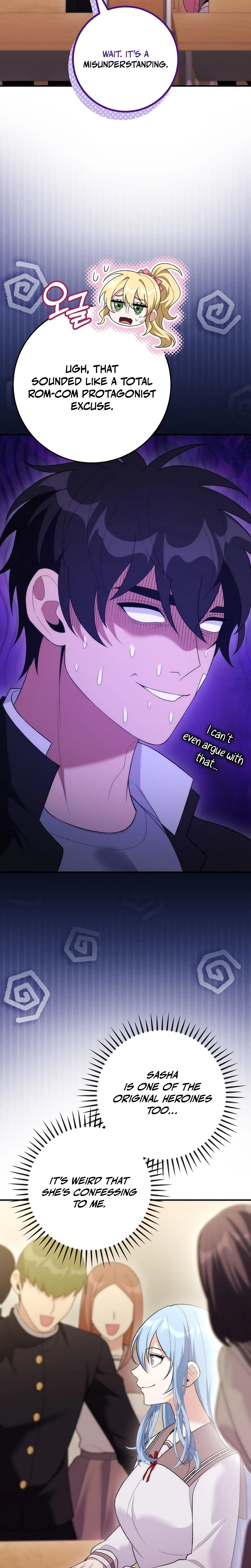 I Was Thrown Into an Unknown Manga Chapter 28 Page 5