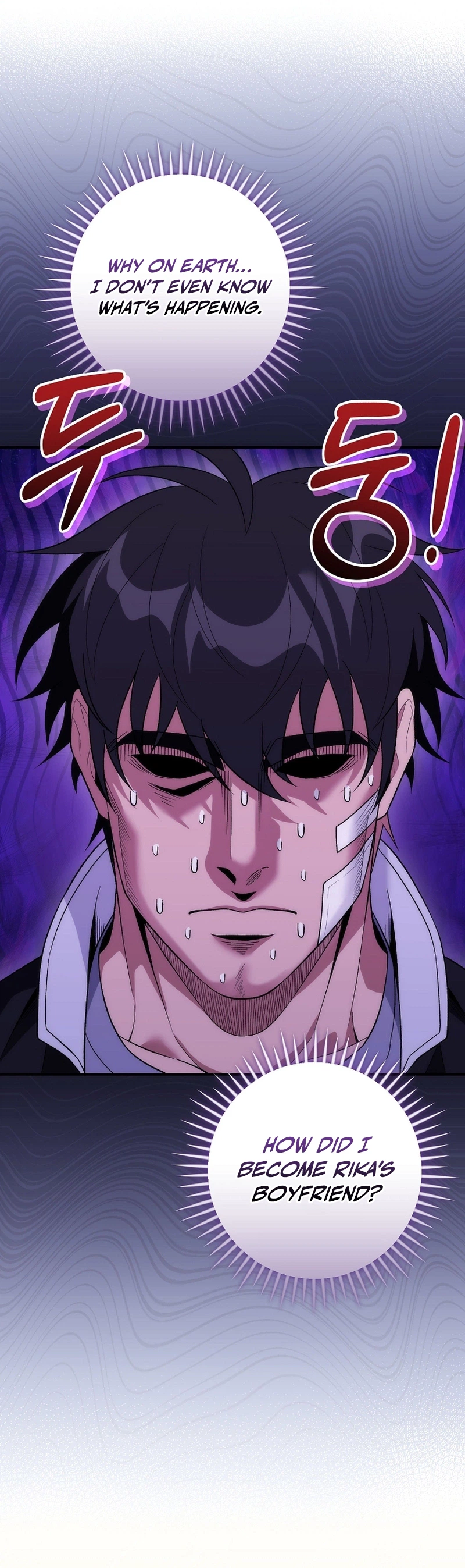 I Was Thrown Into an Unknown Manga Chapter 28 Page 12