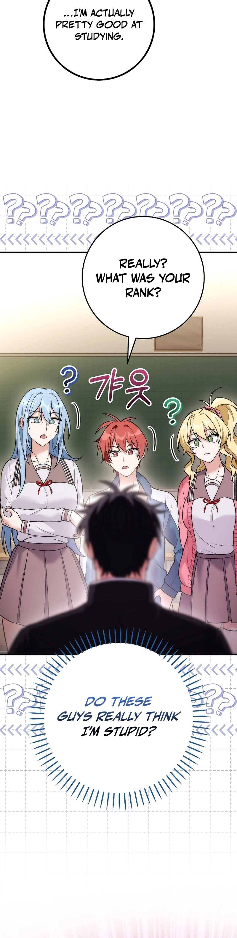 I Was Thrown Into an Unknown Manga Chapter 28 Page 18