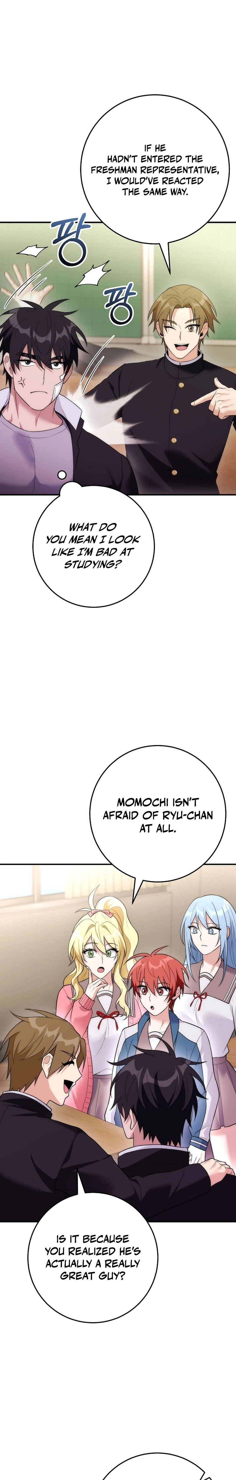 I Was Thrown Into an Unknown Manga Chapter 28 Page 20