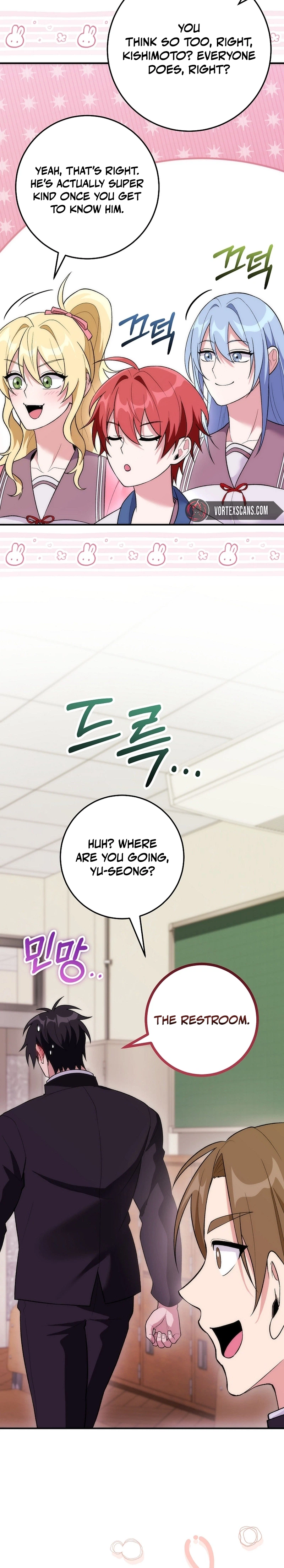 I Was Thrown Into an Unknown Manga Chapter 28 Page 21