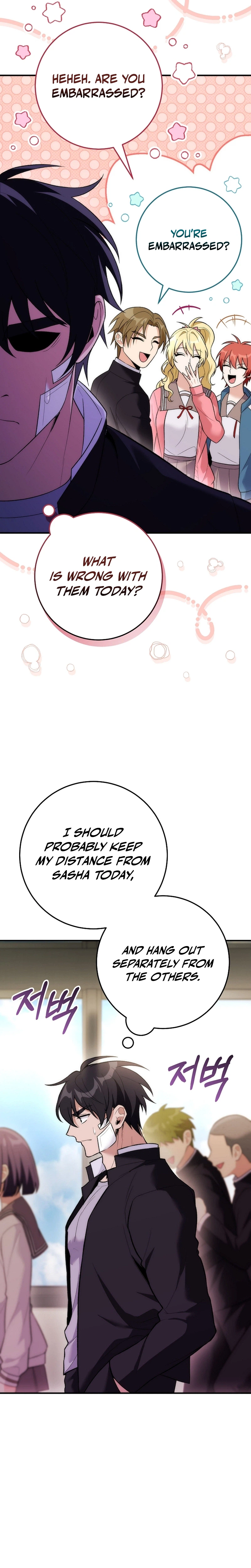 I Was Thrown Into an Unknown Manga Chapter 28 Page 22