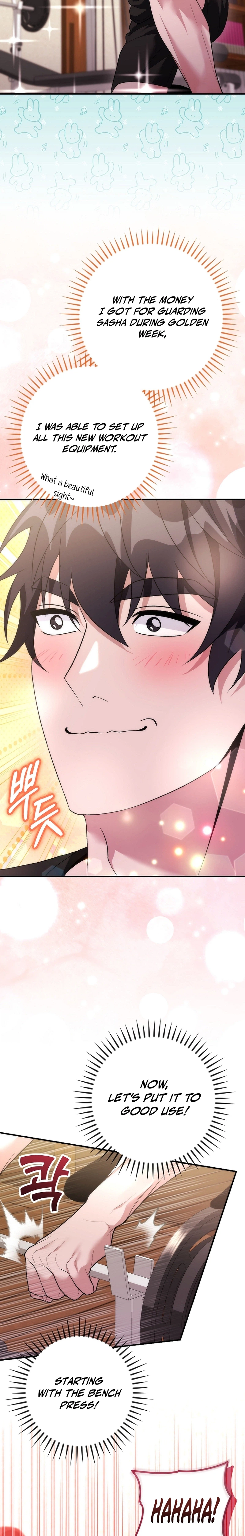 I Was Thrown Into an Unknown Manga Chapter 28 Page 32
