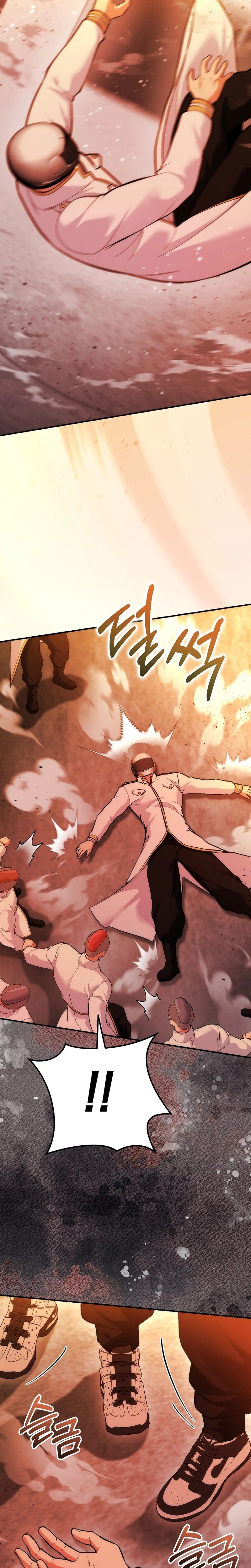 I Was Thrown Into an Unknown Manga Chapter 34 Page 13