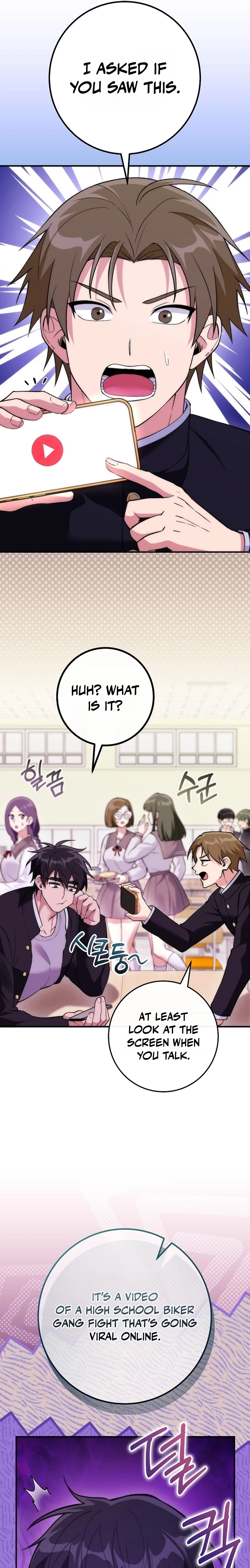 I Was Thrown Into an Unknown Manga Chapter 34 Page 22