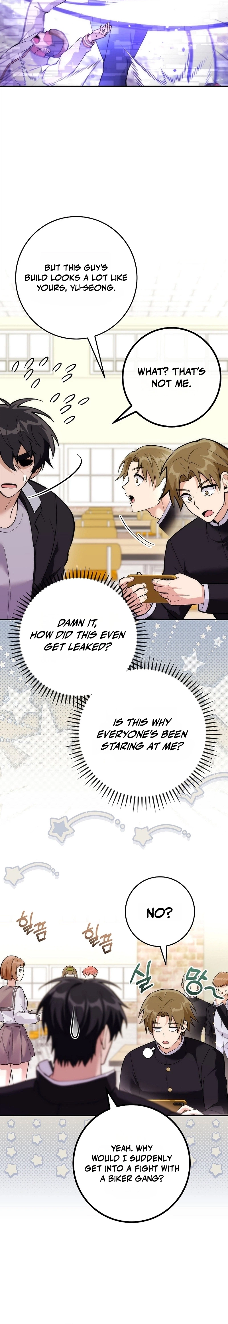 I Was Thrown Into an Unknown Manga Chapter 34 Page 24