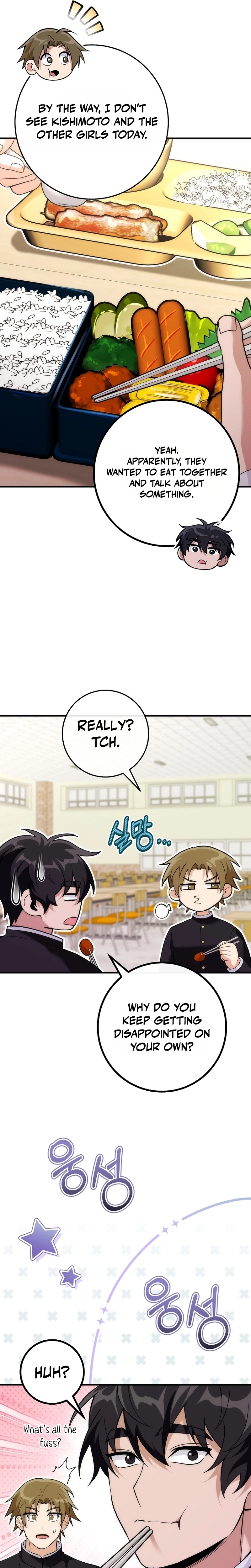 I Was Thrown Into an Unknown Manga Chapter 34 Page 25