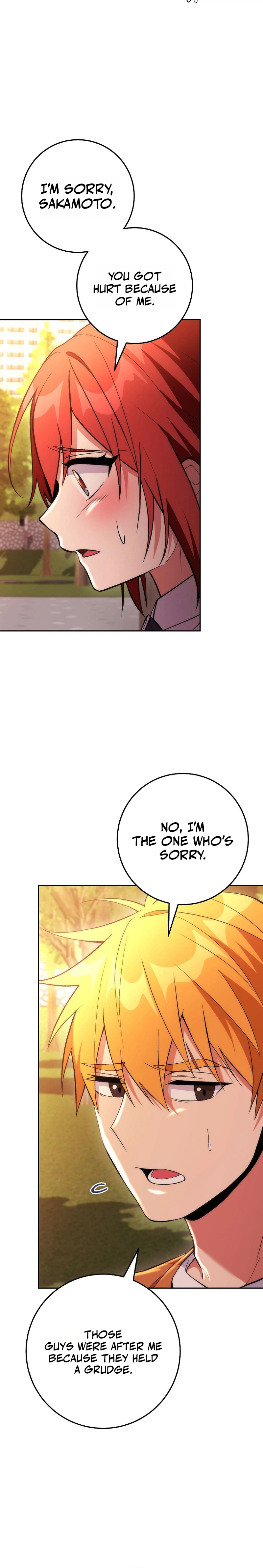 I Was Thrown Into an Unknown Manga Chapter 14 Page 32