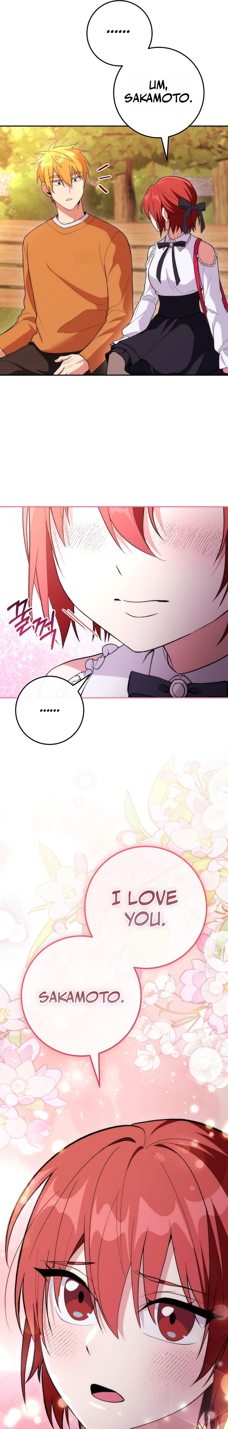 I Was Thrown Into an Unknown Manga Chapter 14 Page 33