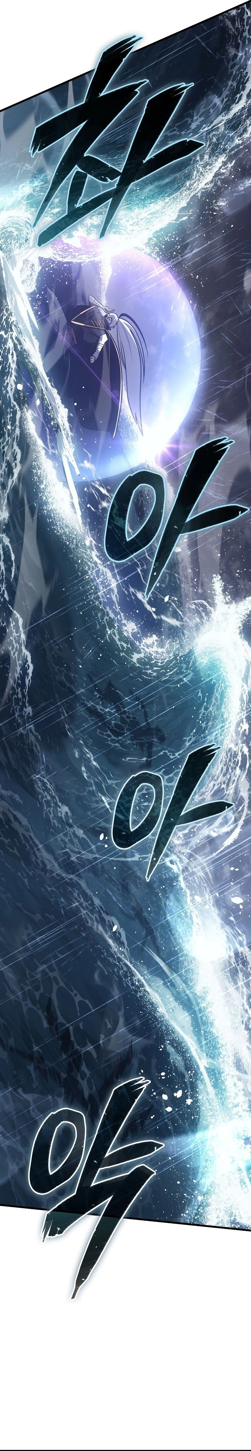 Ice Lord Chapter 2 Page 9