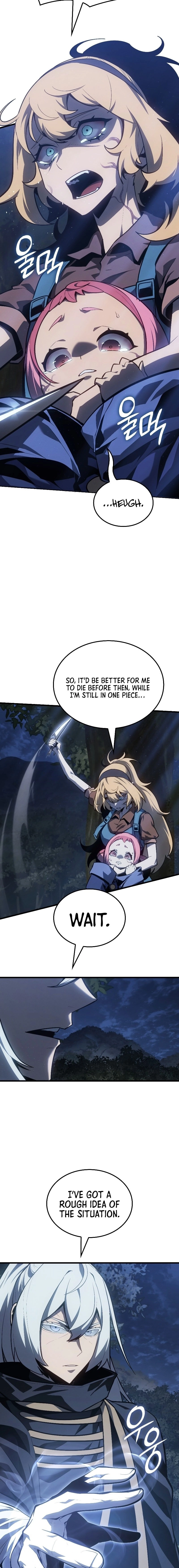 Ice Lord Chapter 4 Page 21