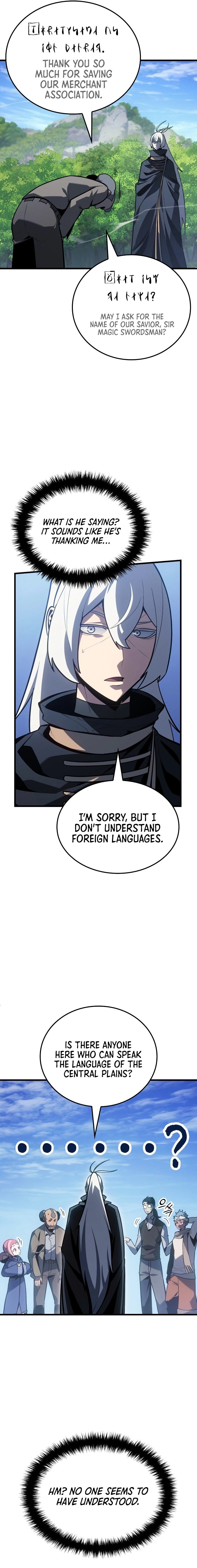Ice Lord Chapter 3 Page 7