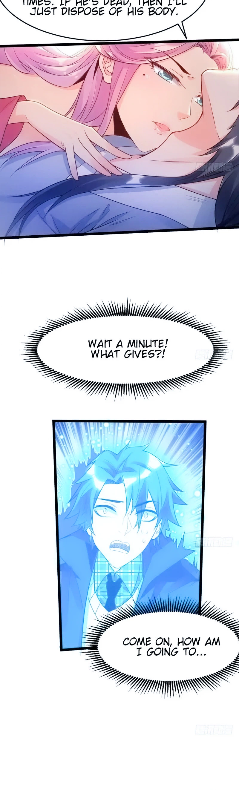 I'm An Evil God Chapter 1 Page 12