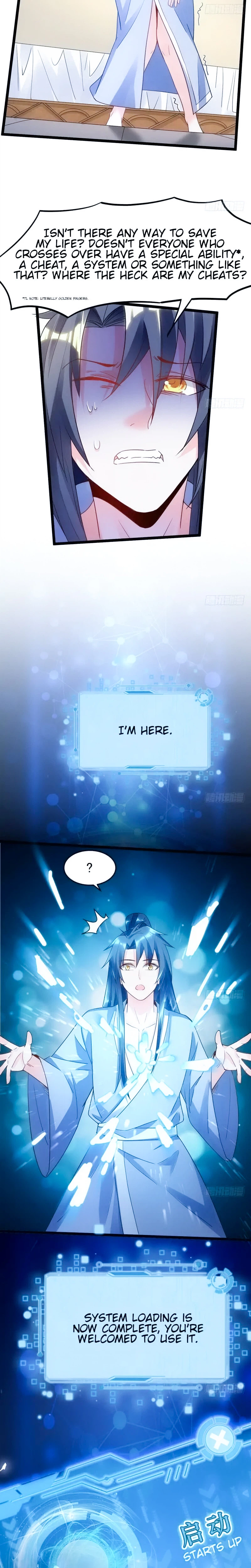 I'm An Evil God Chapter 1 Page 20