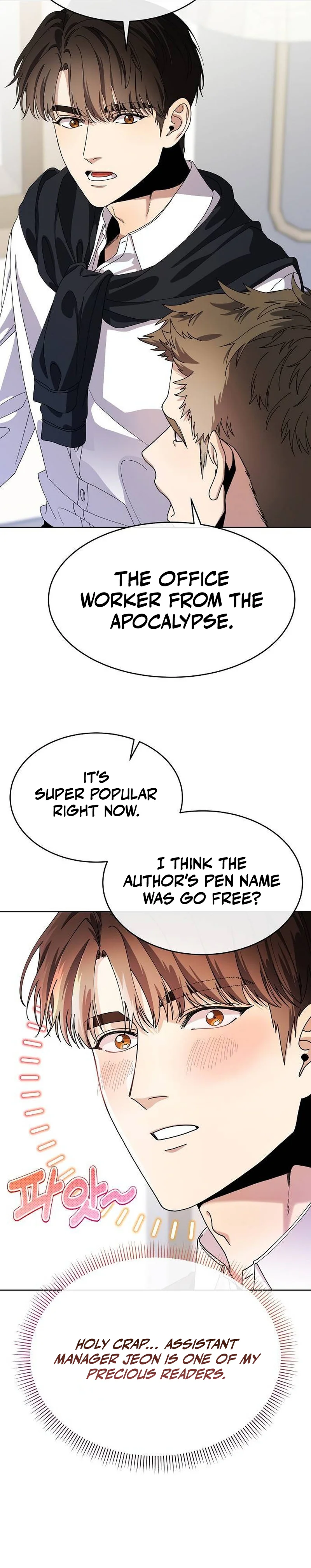 I'm Being Mistaken for an S-Rank Employee Chapter 5 Page 12