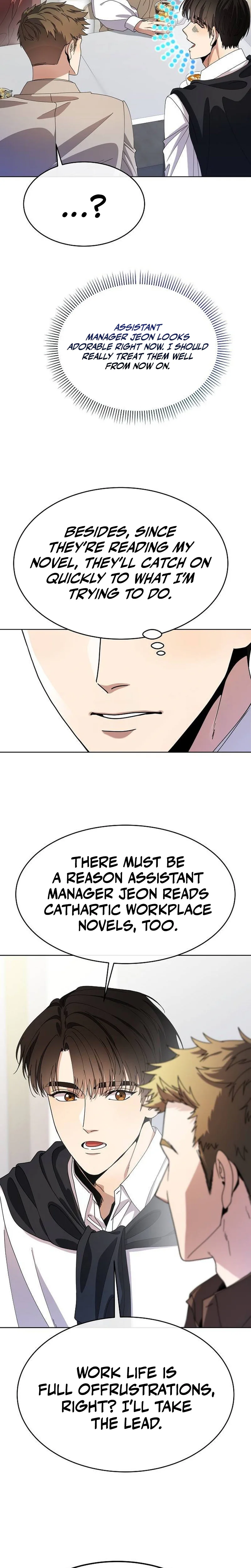 I'm Being Mistaken for an S-Rank Employee Chapter 5 Page 14