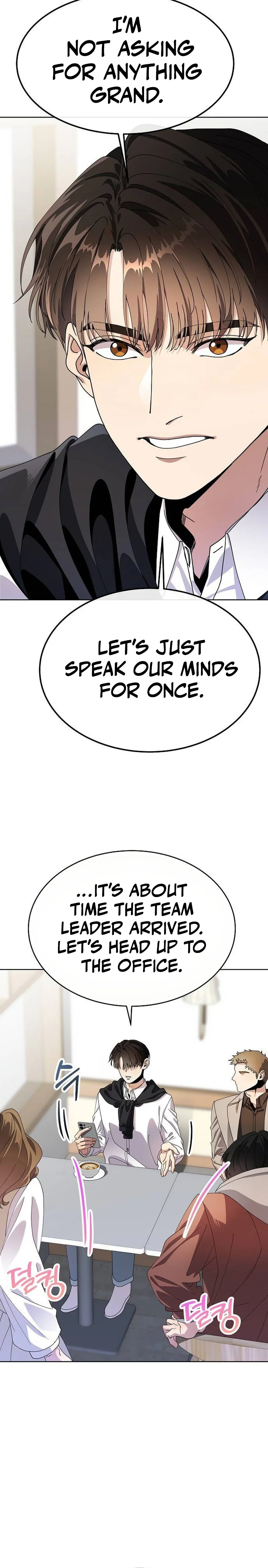 I'm Being Mistaken for an S-Rank Employee Chapter 5 Page 15