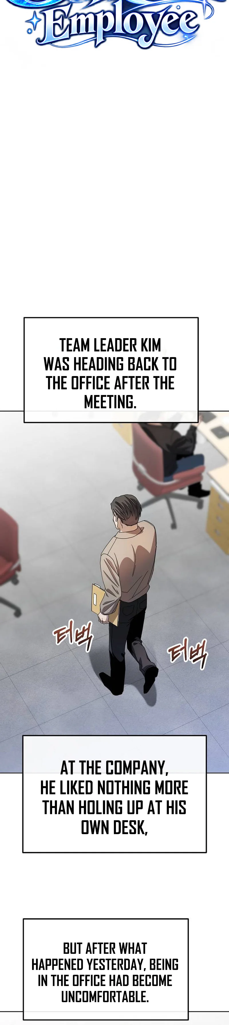 I'm Being Mistaken for an S-Rank Employee Chapter 5 Page 18