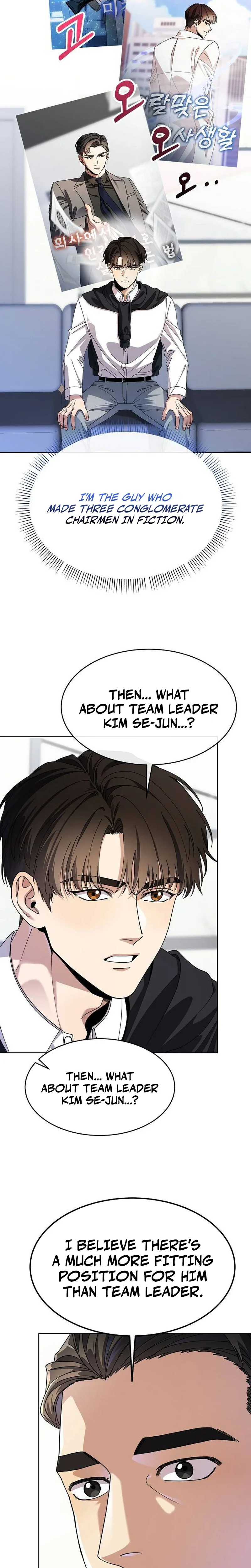 I'm Being Mistaken for an S-Rank Employee Chapter 4 Page 6