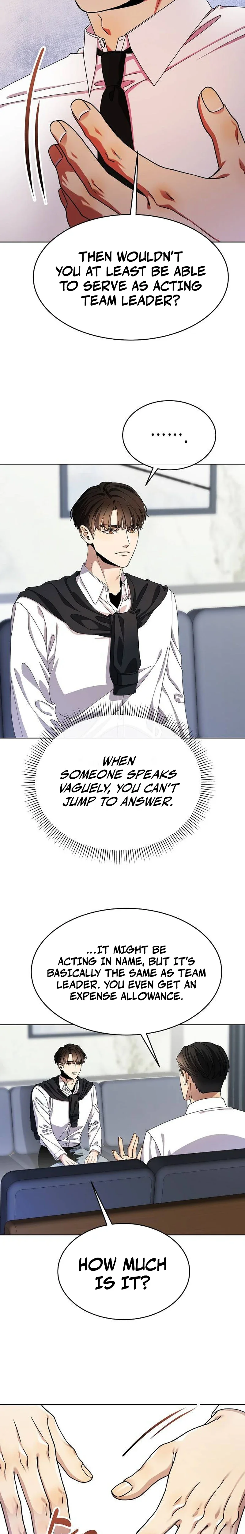 I'm Being Mistaken for an S-Rank Employee Chapter 4 Page 15