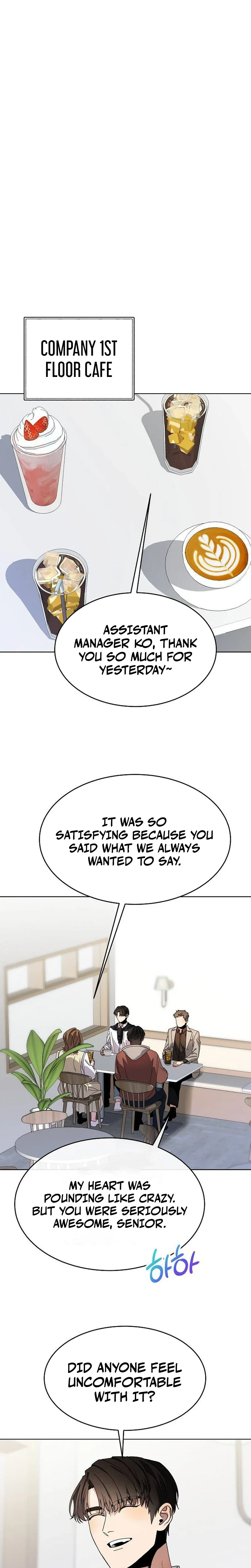 I'm Being Mistaken for an S-Rank Employee Chapter 4 Page 26