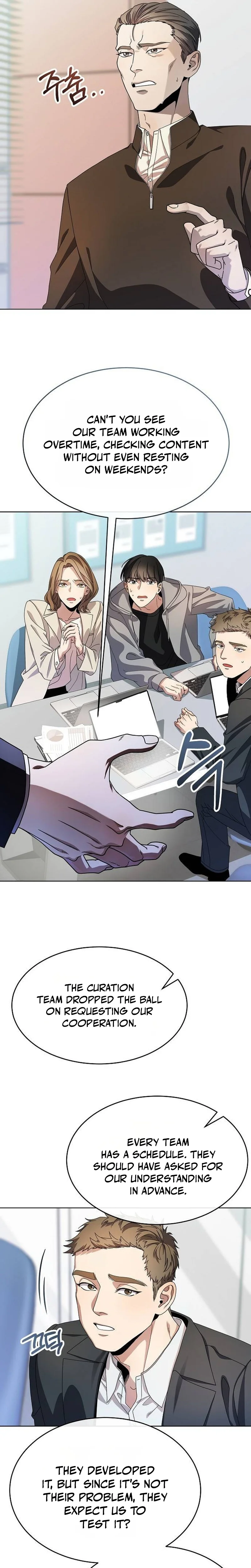 I'm Being Mistaken for an S-Rank Employee Chapter 2 Page 7