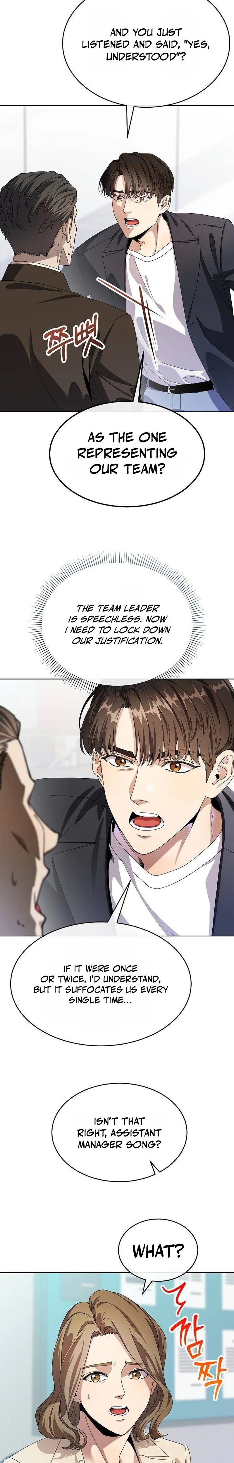 I'm Being Mistaken for an S-Rank Employee Chapter 2 Page 8
